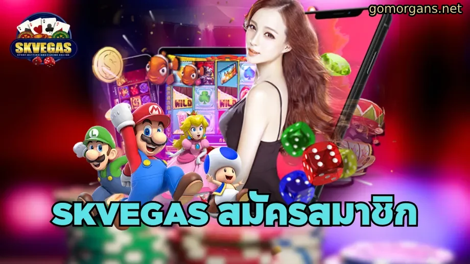 slot vegas game
