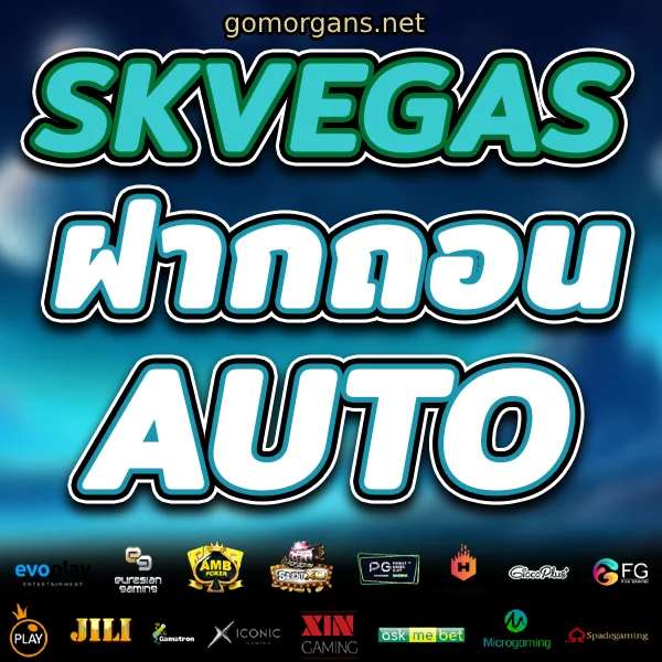 slot vegas game