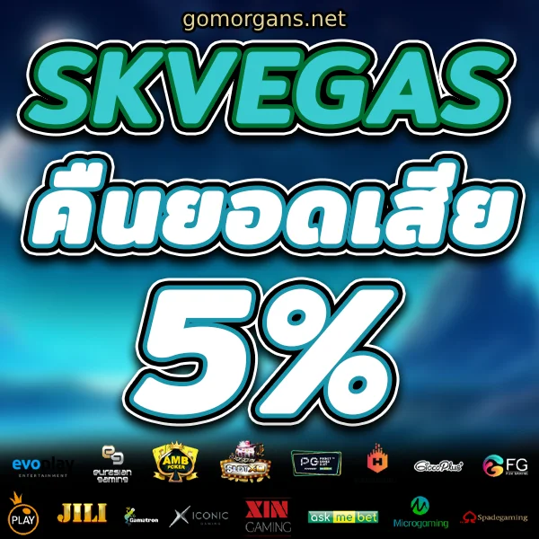 vegas slot pg